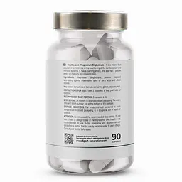 Магній бісгліцинат Sport Generation Healthy Line Magnesium Bisglycinate, 90 капсул - мініатюра 2