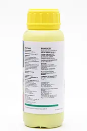 Фунгіцид Стробі Basf 200 г - мініатюра 2