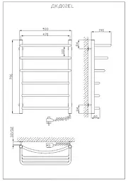 Електрична рушникосушарка Kosser Каскад Дуга 700x500/6 ER рег. ДКД02ЕR, Хром, Праве - мініатюра 5