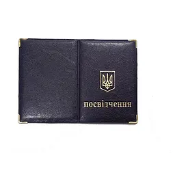 Обкладинка на посвідчення шкірозамінник широка, тиснення золотом 31277 TASCOM Синій