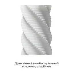 Мастурбатор Tenga 3D Spiral, з антибактеріального еластомеру зі сріблом - мініатюра 4
