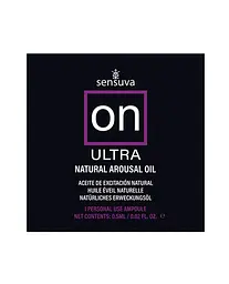 Пробник збудливого масла Sensuva - ON Arousal Oil for Her Ultra (0,5 мл)