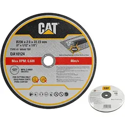 Набір відрізних кругів по металу Cat T1, 230 × 2 x 22.23 мм 5 шт. (DA10124)