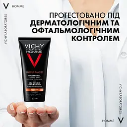 Гель для душу Vichy Homme Hydra Mag C тонізуючий 200 мл (M6803821) - мініатюра 2