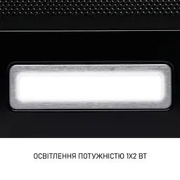Витяжка телескопічна Minola HTL 6714 BLF 1100 LED - мініатюра 6