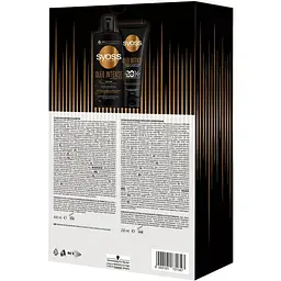 Уцінка. Набір Syoss Oleo Intense для сухого та тьмяного волосся: Шампунь 440 мл + Кондиціонер 250 мл - мініатюра 6