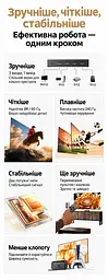 HDMI-перемикач UGREEN CM624 HDMI 2.1 3 входи 1 вихід 8K 60 Гц 4K 240 Гц 2K 240 Гц 1080p 240 Гц (95047) - мініатюра 13