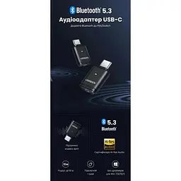 Bluetooth-адаптер Ugreen USB-C Bluetooth 5.3 Audio Transmitter PC/PS5/Switch BT501 black (45008) - мініатюра 4