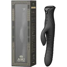 Вібратор-кролик Zalo Mose 2 25.7 см чорний