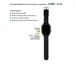 Дитячий смарт-годинник Amigo GO005 4G WIFI Thermometer чорний - мініатюра 7