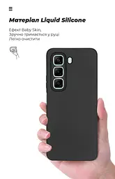 Чехол ArmorStandart ICON для Infinix Hot 50 4G Camera cover Black (ARM80976) - мініатюра 7