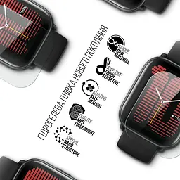 Гідрогелева плівка на годинники Amazfit Active ArmorStandart захисна плівка для смарт годинників прозора (ARM73336) - мініатюра 2