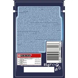 Вологий корм для кішок Purina Felix Fantastic з куркою в желе 85 г (7613039788097) - мініатюра 2