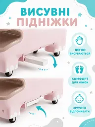 Дитячий толокар біговел каталка з EVA-колесами та висувними підніжками рожевий (49676141) - мініатюра 5