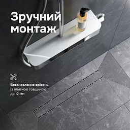 Трап для душу лінійний AM.PM Primeflow Tile 600 мм, універсальний затвор, хром (W02SC-U11-060-04SB) - мініатюра 7
