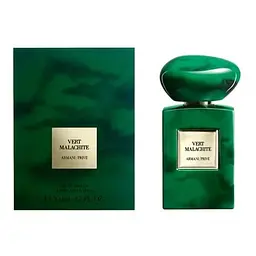 Оригінал Giorgio Armani Armani Prive Vert Malachite 50 мл Парфумована вода - мініатюра 2