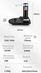 Чайна станція Kamjove T15A 0.8L 1000W - мініатюра 9