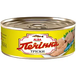 Печінка Тріски Alba Fish натуральна 230 г