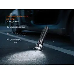 Ліхтар ручний Fenix LD35R - мініатюра 17
