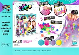 Ігровий набір Canal Toys Fidget Slime антистрес (SSC204) - мініатюра 4