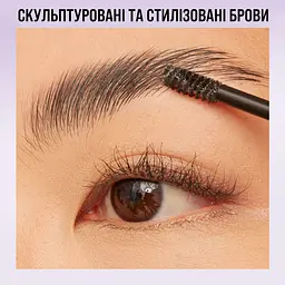 Гель-стайлер для брів Maybelline New York Superlock Medium Brown фіксуючий 7 мл - мініатюра 7