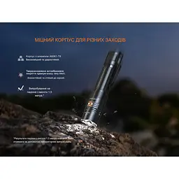 Ліхтар тактичний ручний Fenix PD36R ACE 3000 лм - мініатюра 23