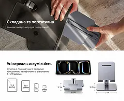 Настільна підставка для планшета UGREEN LP134 для екранів 4–12,9″ з регулюванням нахилу складана з положенням для малювання стилусом для вертикального та горизонтального встановлення з доступом до зарядного порту із захисними силіконовими накладками сіра (40393) - мініатюра 2
