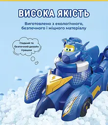 Ігровий набір Spinning Vehicle Джером Jerome Super Wings det0018359 - мініатюра 5