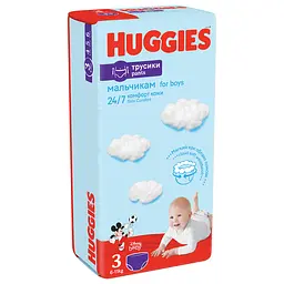 Підгузки-трусики для хлопчиків Huggies Pants 3 (6-11 кг), 132 шт. - мініатюра 2
