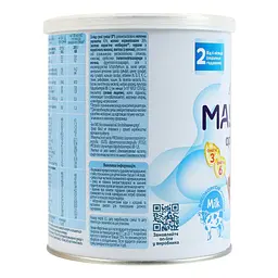 Суміш молочна суха Malutka Opti formula 2 для дітей від 6-ти місяців 400 г - мініатюра 4