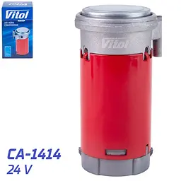 Компресор для пневмосигналів CA-1414/VITOL/24В