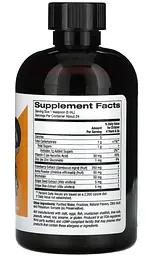 Засіб від алергії для дітей, без спирту, виноград, 118 мл. California Gold Nutrition. - мініатюра 2