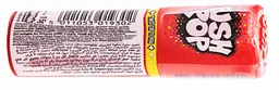 Льодяник Bazooka Push Pop Candy Strawberry Blackcurrant Cola 15г, 1шт - мініатюра 2