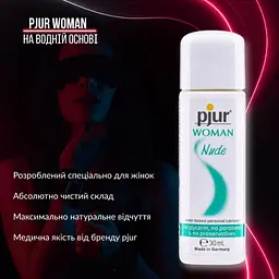 Лубрикант на водній основі Pjur Woman Nude без консервантів, парабенів, гліцерину, 30 мл - мініатюра 2