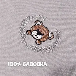 Подушка ортопедична дитяча BabyComfort Papaella з ефектом пам'яті 27х22х3 см (8000036170) - мініатюра 4