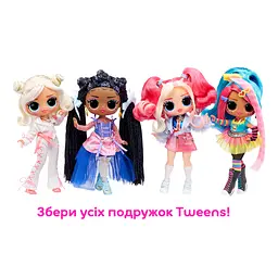 Ігровий набір з лялькою L.O.L. Surprise Tweens S3 Emma Emo (584070) - мініатюра 9