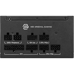 Блок живлення MSI MAG A750GLS PCIE5 [145710] - мініатюра 3