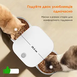 Автоматична годівниця для котів HoneyGuardian A25D 3,5 л з двома мисками, Білий - мініатюра 3