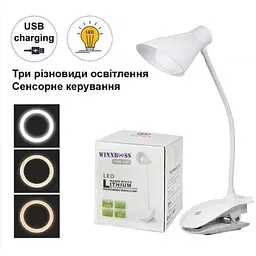 Настільна лампа Winnboss 1927 акумуляторна на прищіпці - мініатюра 7
