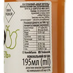 Сік Коник грушевий Аббат Фетель 195 мл (788823) - мініатюра 4