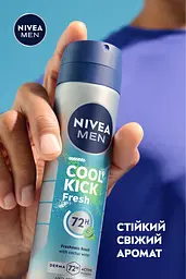 Антиперспірант спрей NIVEA MEN Заряд свіжості чоловічий 150 мл - мініатюра 4