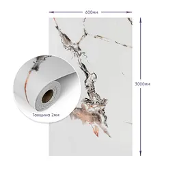 Самоклеюча стінова PET плитка Sticker Wall в рулоні 600х3000х2мм SW-00002424 - мініатюра 3