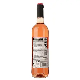 Вино Baron de Turis Rose DOP Valencia рожеве сухе 0.75 л - мініатюра 2