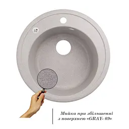Кухонна мийка Lidz D510/200 GRA-09 (LIDZGRA09D510200) - мініатюра 2