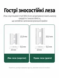 Обтискні кліщі UGREEN NW168 кримпер для мережевих і телефонних конекторів 8P/6P з функціями різання та зняття ізоляції діаметр кабелю для зачищення до 10 мм для плоских і круглих кабелів нековзні ручки загартовані леза зі сталі SK5 чорні (10952) - мініатюра 8