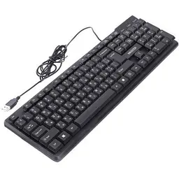 Клавіатура Maxxter (KBM-U01-UA) USB Black (KBM-U01-UA) - мініатюра 2