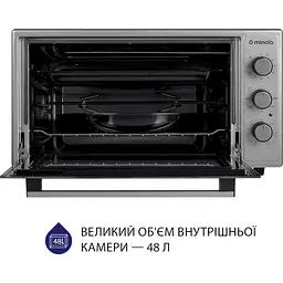 Електрична піч Minola Foet 4815 GR - мініатюра 2
