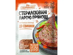 Приправа ПРИПРАВКА для свинини 30г