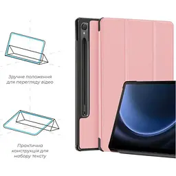 Чохол-книжка ArmorStandart Smart Case для Samsung Tab S10 Lite/S10 FE/S9 FE/S9 Pink (ARM74486) [120628] - мініатюра 4