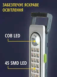 Ліхтар світлодіодний акумуляторний — HEL-6866T - мініатюра 6